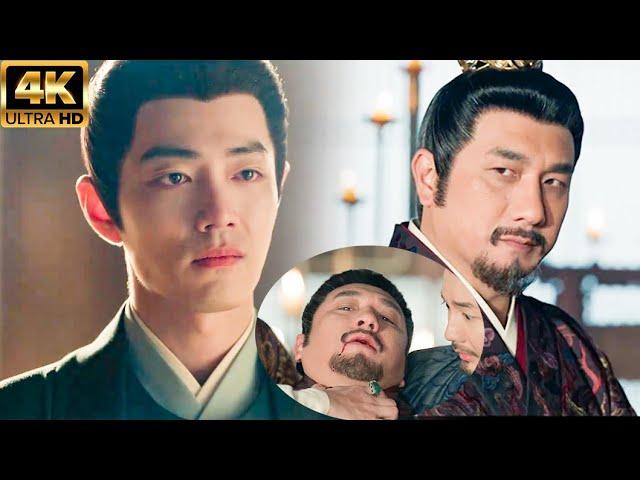 【EP10】恶人本想对肖战下毒，不料下一秒自己反而七窍流血暴亡！ #肖战 #王一博  #藏海传 #古装 #cdrama