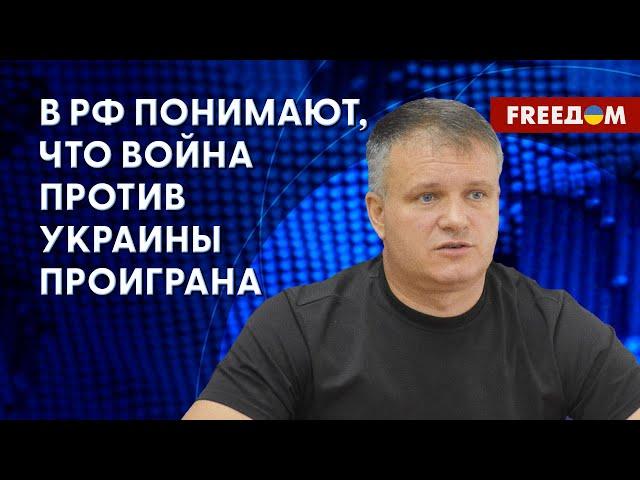 Цели путинской "СВО" не были достигнуты. Разбор Варченко