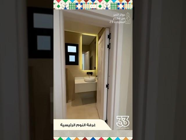 إبداعات لمسات الجزيرة: تصاميم معمارية تحبس الأنفاس وتنفيذ فائق الدقة