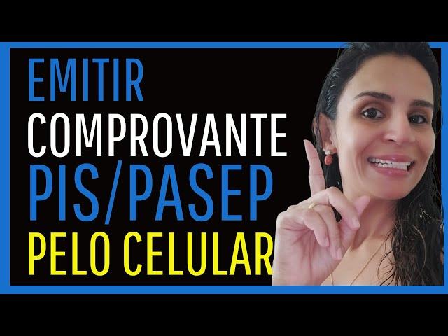 EMITIR COMPROVANTE PIS/PASEP SUPER RÁPIDO E FÁCIL EM 2023