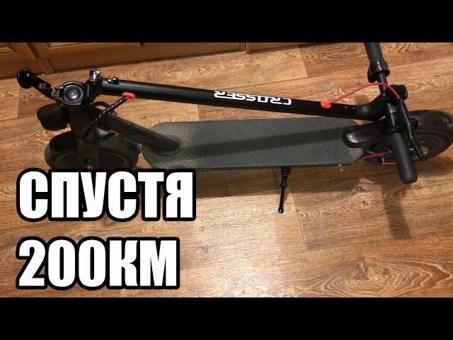 Отзыв о Crosser E9 Premium Air 10" спустя 200 км пробега