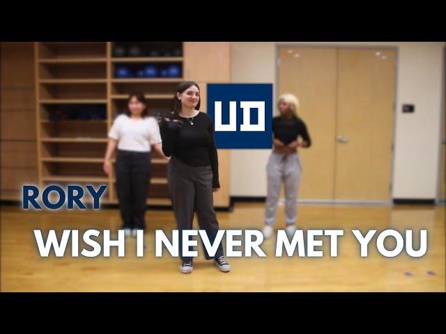 Wish I Never Met You - Tony Lanez | Aurora Speciale Choreography