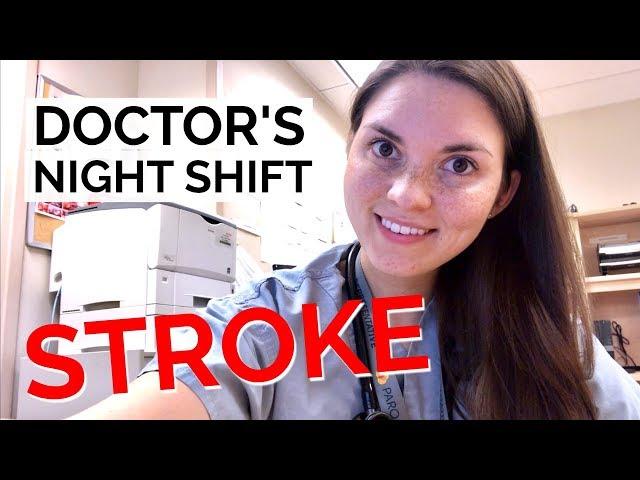 Day in the Life of a DOCTOR: STROKE