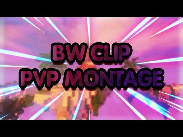 БЕДВАРС КЛИП | ПВП МОНТАЖ | BEDWARS CLIP | PVP MONTAGE |