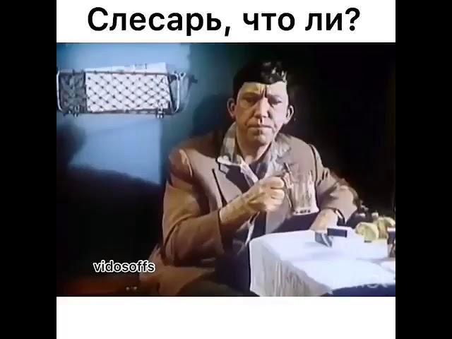 с праздником ,с днем молодежи!