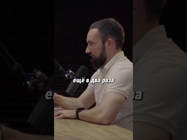 Как проявляется счастье в денежном эквиваленте?