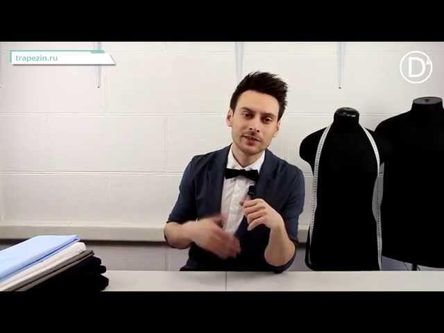 D'school. Урок №4. Материаловедение. Хлопок и лён.