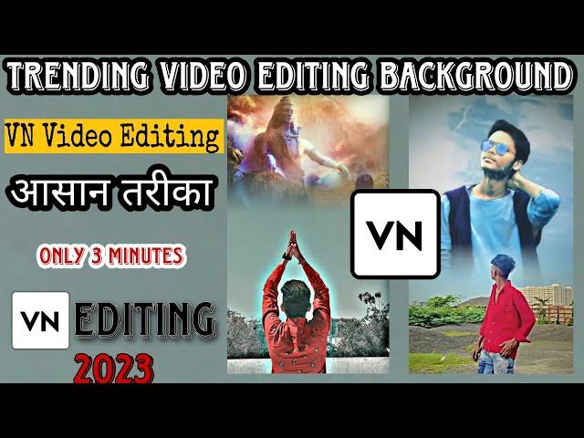 VN Video Editing  | VN App se Editing Kaise Kare | Video ke upar photos kaise set kare