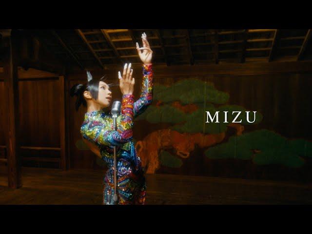 AGA 江海迦 - MIZU (Official Music Video)