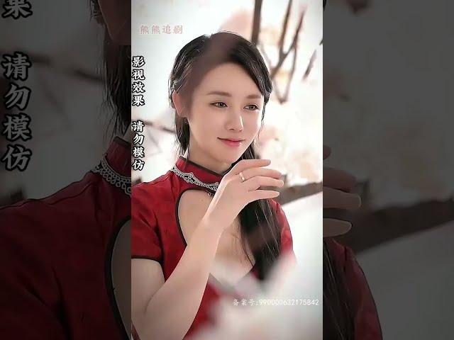 【全集完结】《潜龙出山，闪婚美女总裁》 绝世高手为寻找秘法下山，阴差阳错的和美女总裁闪婚，秘法竟在衣裳之下#都市#男频#玄幻#短剧#热血#高清#熊熊追剧