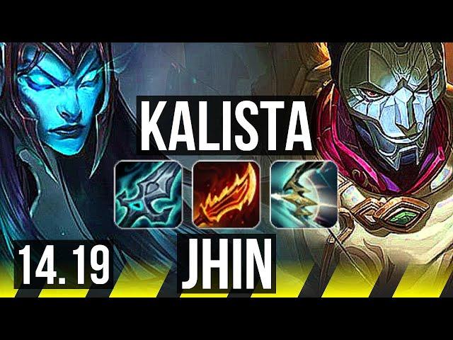 KALISTA & Thresh vs JHIN & Nautilus (ADC) | 16/2/9, 4k comeback, Godlike | EUW Challenger | 14.19