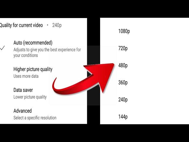 youtube video quality setting