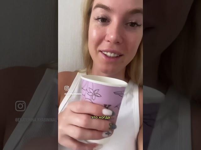 Цените мелочи и то что у вас уже есть 