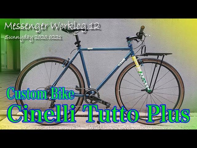 12.[2020] Cinelli Tutto Plus Custom Bike [チネリカスタムロードバイク][자전거]