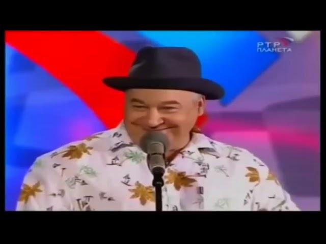 Игорь Маменко - Соседка