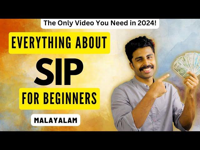 Everything about SIP Malayalam | what is Mutual Fund? | How to find best Mutual fund?|what is SIP?