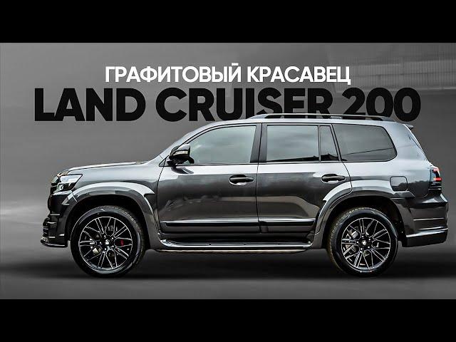 Рестайлинг Тойота Ленд Крузер 200 в новое поколение Тюнинг Toyota Land Cruiser 200