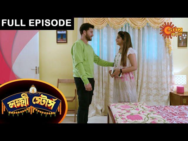 Laxmi Store - Full Episode | 6 July 2021 | Sun Bangla TV Serial | Bengali Serial