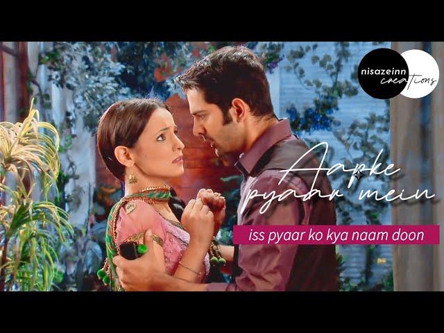 Barun sobti & Sanaya irani - Aapke pyaar mein