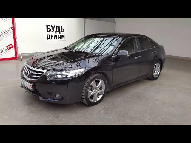 Авто в продаже Honda Accord