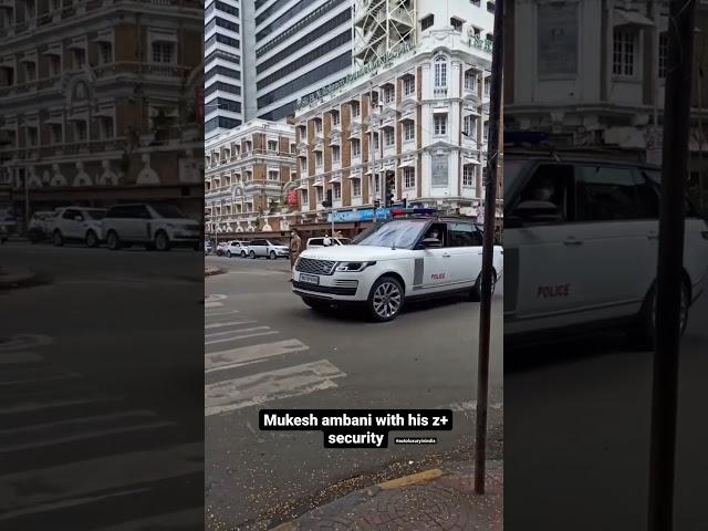 This is how mukesh ambani travels with his z+ security!! #ambani #security #cars