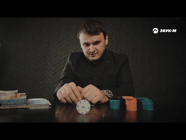 Рустам Нахушев - Ах, если бы ты | Премьера клипа 2021