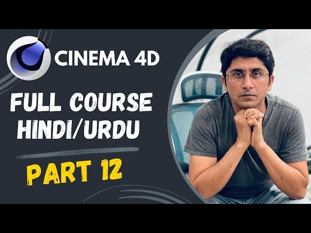 Selection in cinema 4d | Cinema 4d Full course hindi/urdu | Part 12