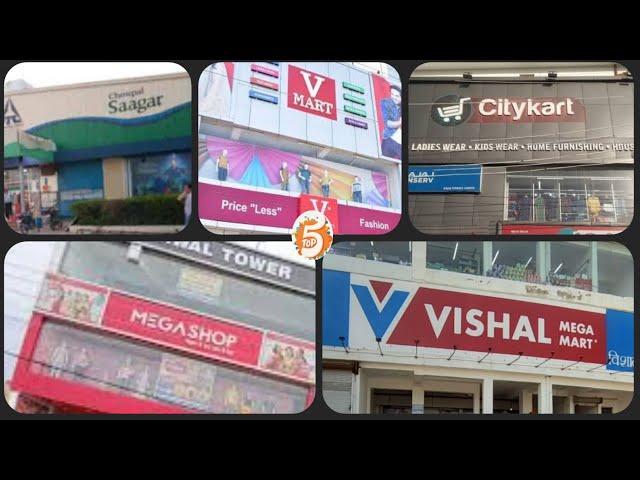 TOP 5 BEST MALL IN HARDOI  ️||VLOG||HARSHIT GUPTA VLOGS