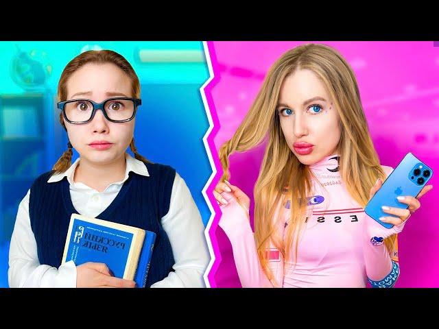 Типы Учениц В Школе ! ** Отличница VS Фифочка**