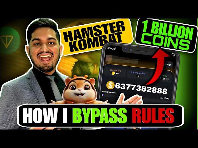 Hamster Kombat How to Get 1 BILLION More Coins | My Secret Hamster Kombat Trick Revealed