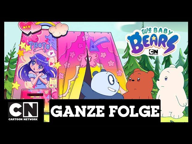 We Baby Bears - Bärchen wie wir | Pandas größter Fan (Ganze Folge) | Cartoon Network