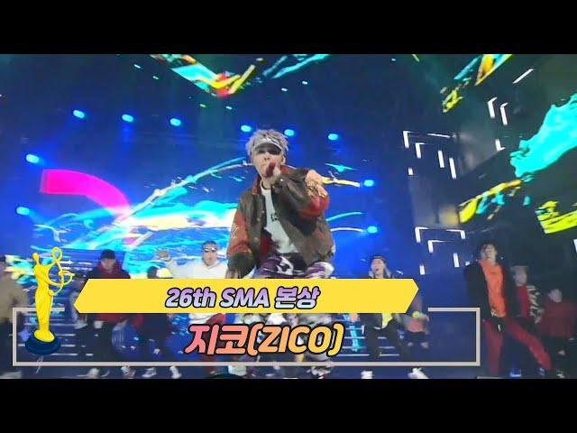 [제26회 서울가요대상 SMA] 본상 공연 지코 ZICO( Okey Dokey)