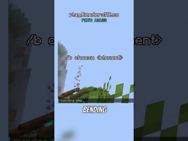 BendersMC - Learn Bending on the server!  #minecraft