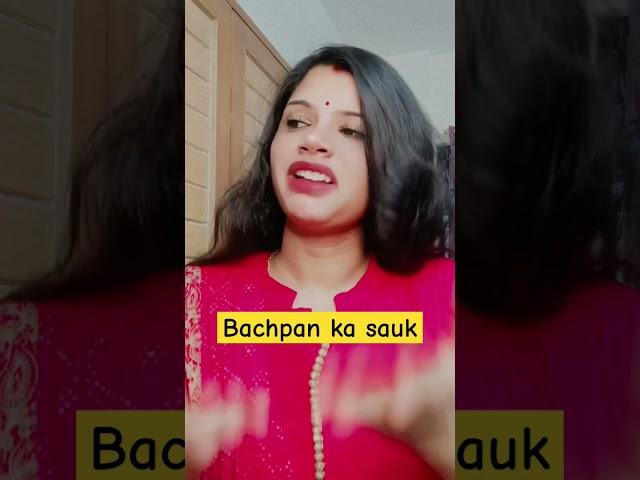 Bachpan ka sauk ||Pratibha Talks || #pratibha #parasthakralvlogs #thumkeshwari #comedyvideo #funny