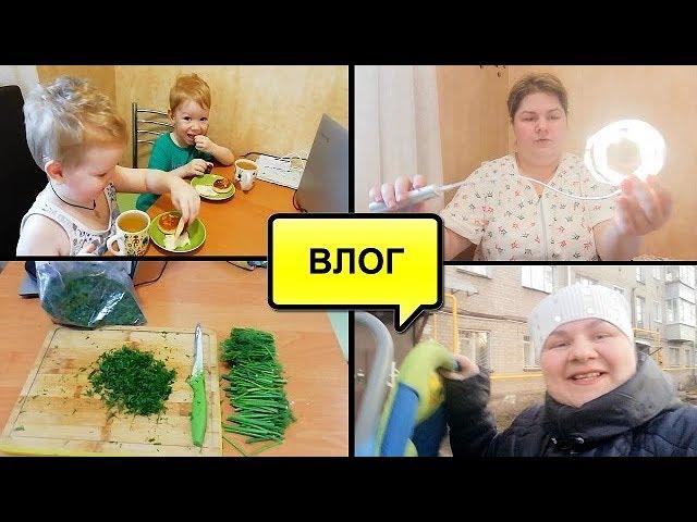 Будни мамы//Наше УТРО//Готовлю на завтрак вкуснятину//Детектор углекислого газа//Собрали елку//Влог