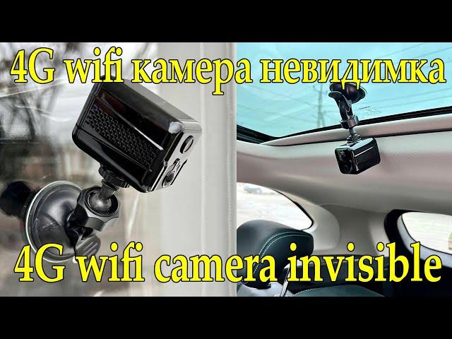 MINI 4G wifi camera for car and covert surveillance with free cloud