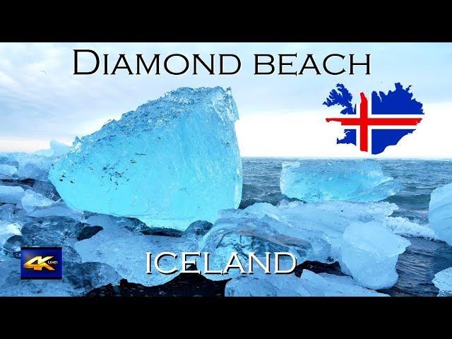 Diamond beach Iceland 4K