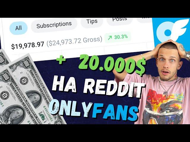 20.000 долларов на Reddit Онлифанс в 2024 - Как заработать?