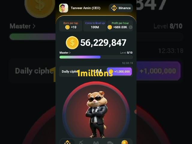 21 June hamster Kombat daily combo card 1millions 1miliancoins#crypto #cryptoboss #bitcoin #hamster