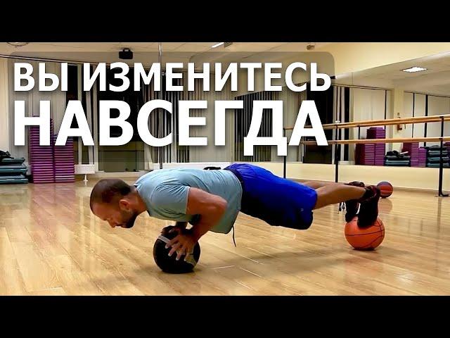 Что из себя представляет система самозащиты и долголетия А.С.С.М. ?