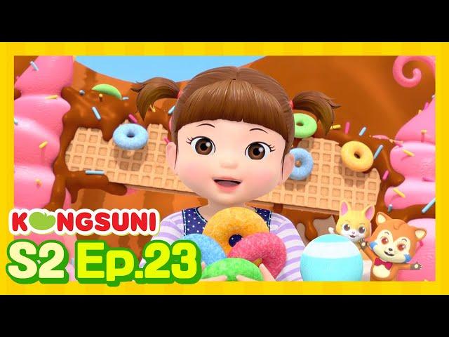 Kongsuni and Friends 223ㅣThe Ice Cream DreamㅣSeason 2ㅣKids Cartoon | Kids Videos