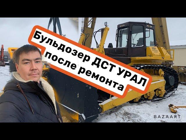 Обзор на бульдозер ТМ10 D12 Дст Урал после ремонта А сервис ДСТ