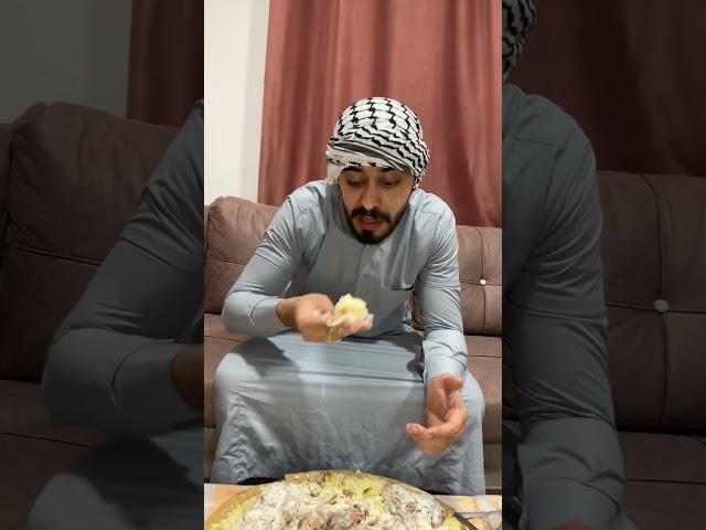 العيلة الاردنية و المنسف  Ahmad Mahroom