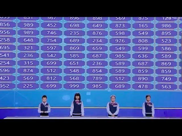 Impossible Challenge: Teenagers mentally calculate 100 3-digit numbers in seconds