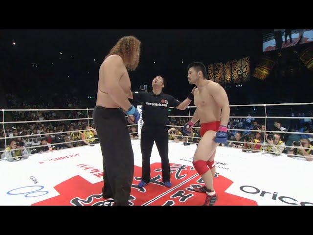 PRIDE: Ikuhisa Minowa vs Giant Silva