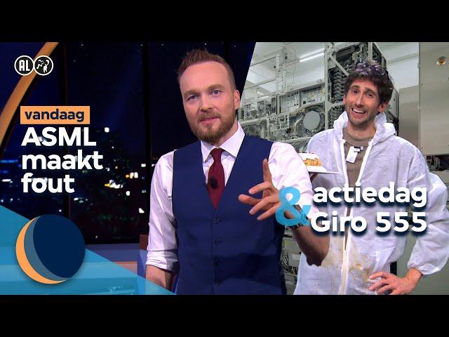 ASML gaat flink onderuit | De Avondshow met Arjen Lubach (S6)