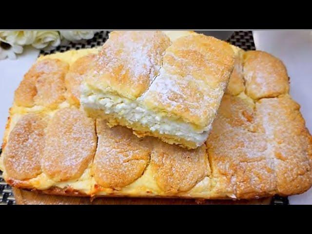 Боже как Вкусно! Привизла рецепт из Италии! Не Пирог, А золото