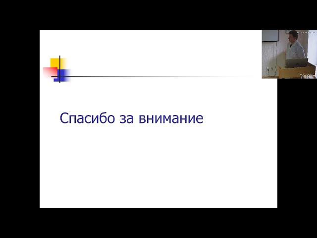 Общество онкологов ГБУЗ «ЧОКЦОиЯМ» 10.07.2019