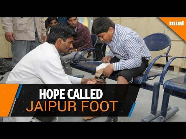 Hope called Jaipur Foot