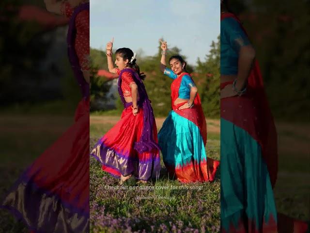 Ranu Bombai ki ranu
